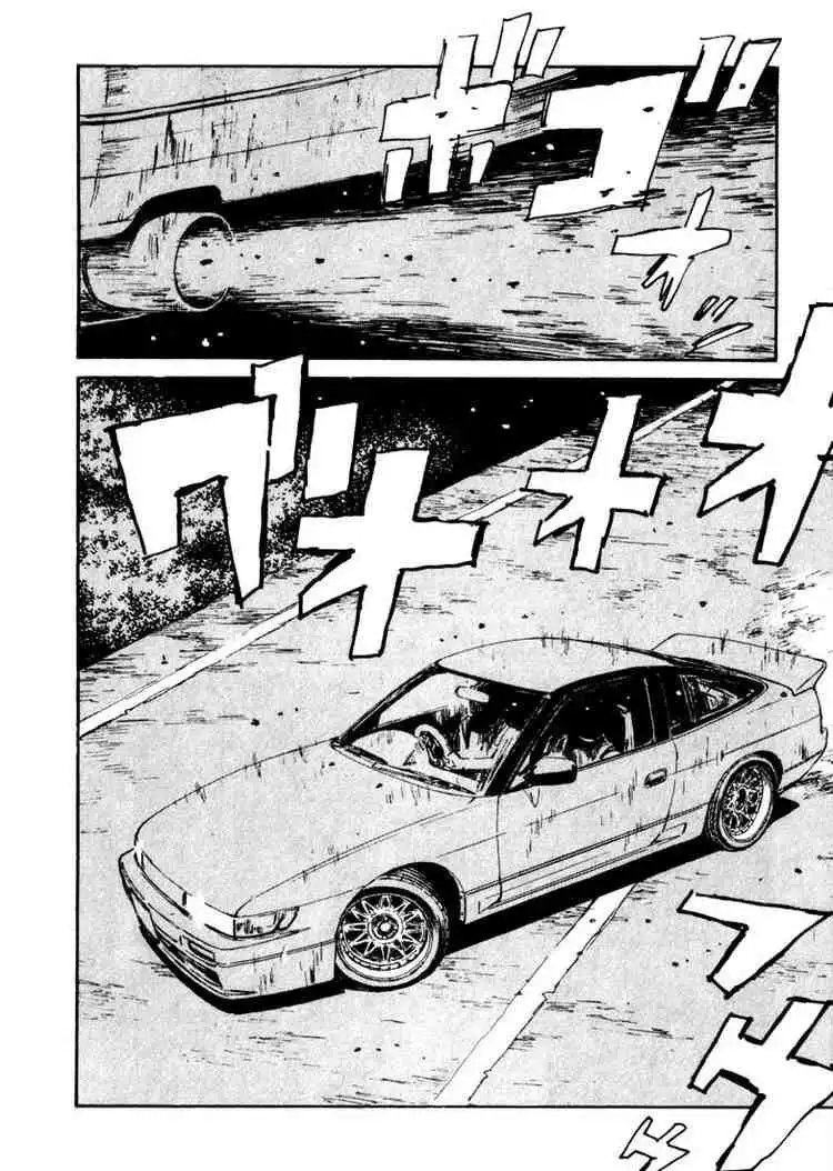 Initial D Chapter 53 20